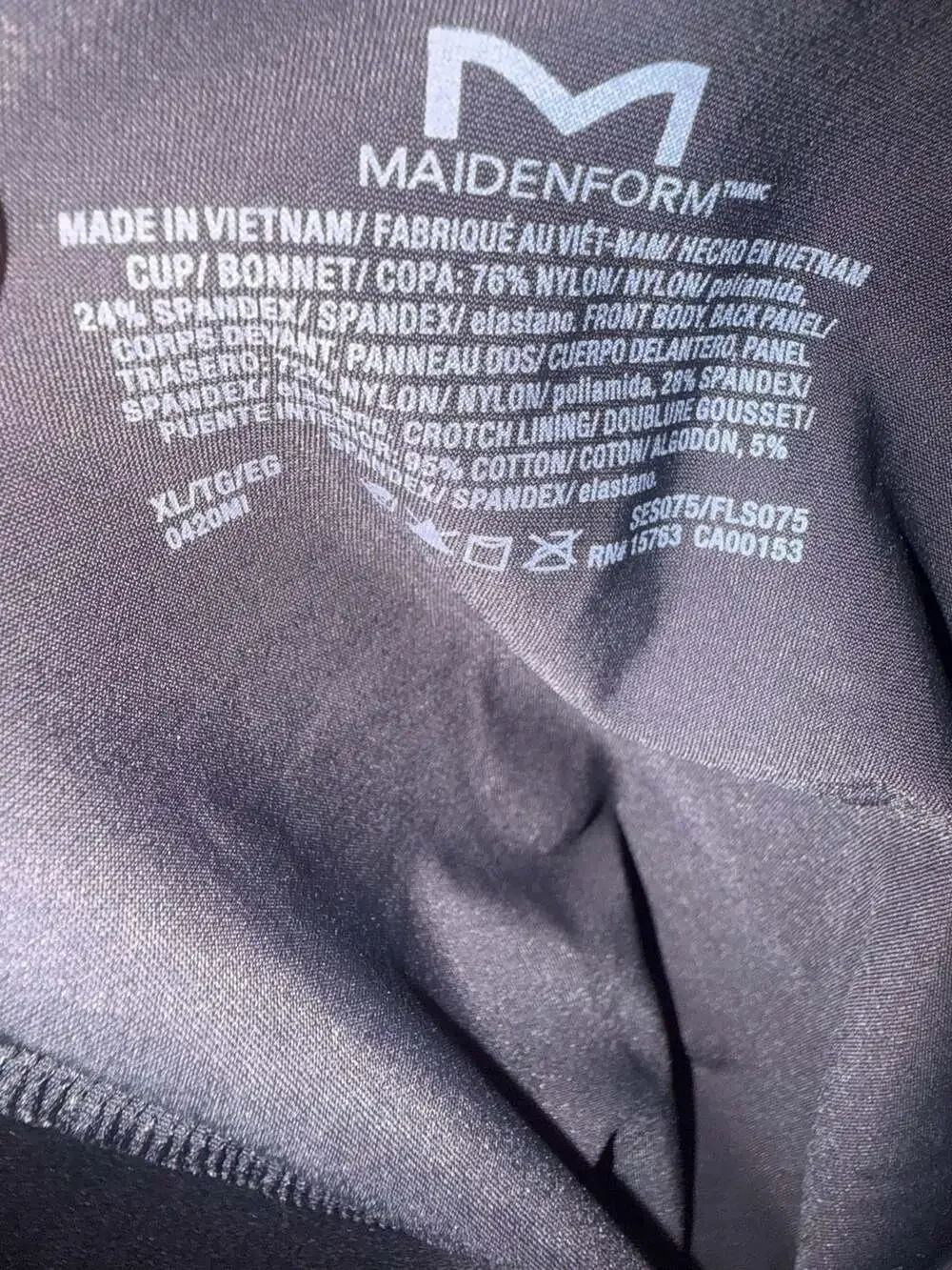 Maidenform shapewear bodysuit
